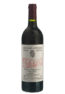 VEGA-SICILIA-VALBUENA-5º-AÑO